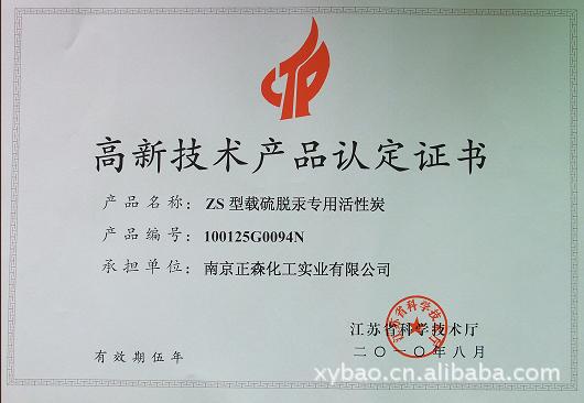 1558919498224871.jpg 1558181760713720.jpg